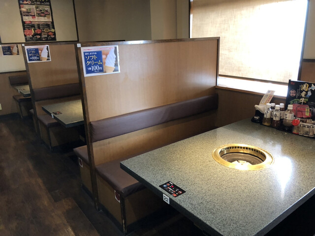 Amiyaki Tei Ichinomiya Kaimei Ten photo 5