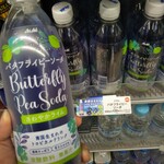 セブンイレブン - 