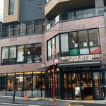 Butcher Republic Ebisu Chicago Pizza ＆ Beer - 