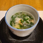 創作和匠 なかしま - 