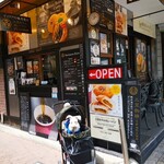 軽井沢キッチン - 