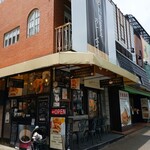 軽井沢キッチン - 