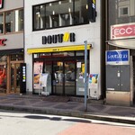 Dotoru Kohi Shoppu - ドトールコーヒーショップ 藤沢南口店