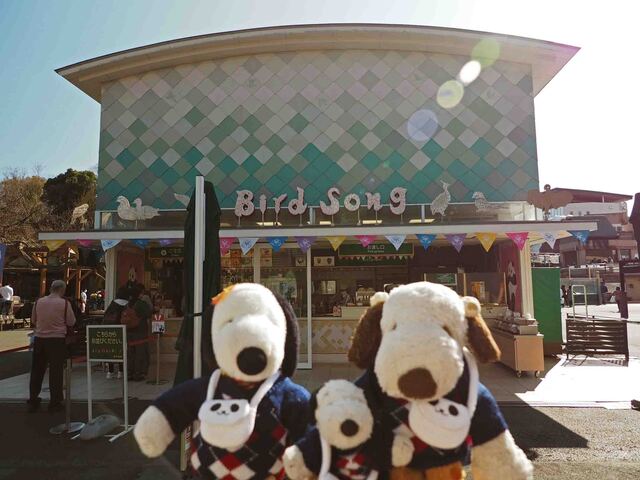 上野動物園 バードソング 藤棚休憩所売店 根津 パン サンドイッチ その他 食べログ 上野動物園 バードソング 藤棚休憩所売店 根津 パン サンドイッチ その他 食べログ