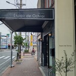 Espoir de Ochiai  - 