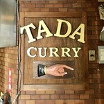 TADA CURRY - 