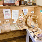 天然房 もっぱん - 