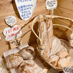 天然房 もっぱん - 