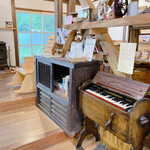 天然房 もっぱん - 