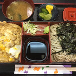 田中屋 - 