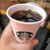 スターバックス・コーヒー - 