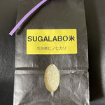 SUGALABO - 