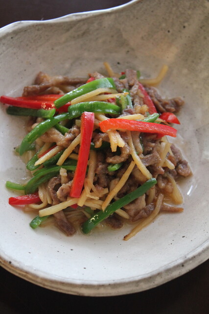 China Table Kishin photo 3