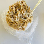 日本一 - 「カフェオレミルク」900円税込み