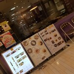 SUZU CAFE - 