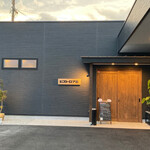 ビストロアミ - 外観