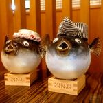 Gempin Houzenji Souhonten Fugu Unagi Kani Ryouri - 