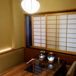 Gempin Houzenji Souhonten Fugu Unagi Kani Ryouri - 