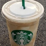 STARBUCKS COFFEE - 