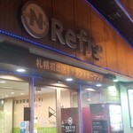 ニコーリフレ - 