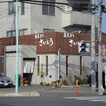 （説明なし）