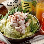 Horumon Dainingu Daikoku - スープが選べる特製牛もつ鍋付きコース♪