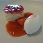 レストラン ウオゼン - 