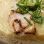 Temma Ramen - 