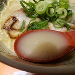 Temma Ramen - 