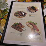 ピッツェリア エ オステリア パドリーノ - メニュー3