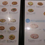 ピッツェリア エ オステリア パドリーノ - メニュー5