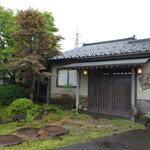 レストラン ウオゼン - 