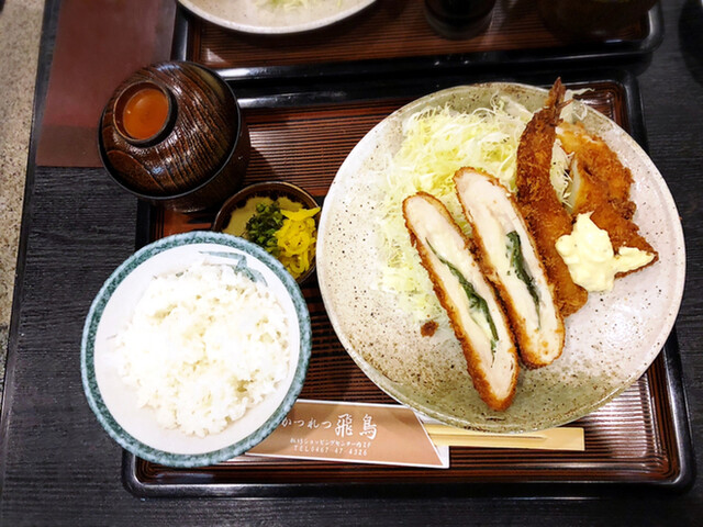 かつれつ飛鳥 大船 とんかつ 食べログ