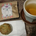 ハーブのお店 愛葉苑 - 穏やかな安眠(3包入り380円)