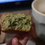 ハーブのお店 愛葉苑 - 手作りミニスコーン・よもぎ