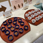 登別温泉　ホテルまほろば - 朝食