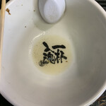 らー麺　Do・Ni・Bo - やってもうたぁ〜