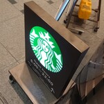 STARBUCKS COFFEE - 