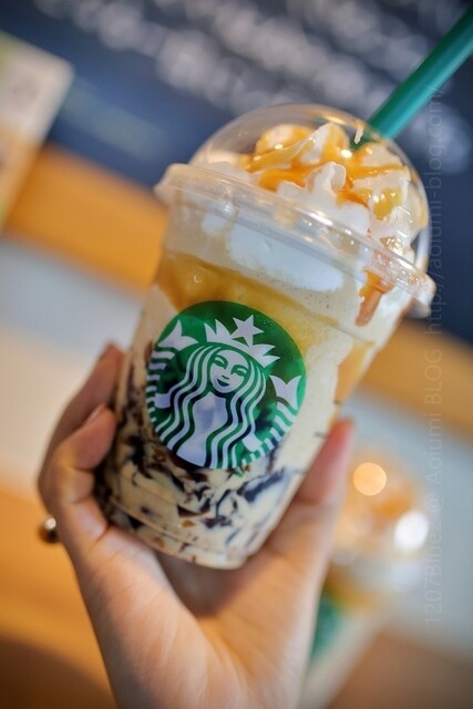 Starbucks Coffee Motohachiojiten