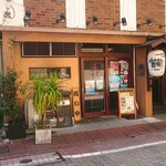 Horumonzaichi - 店構え