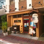 Horumonzaichi - 店構え