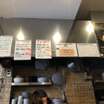 らーめん専門 和海 - 内観