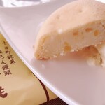 木村屋 - だんだんどうも