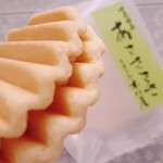 木村屋 - あささささ