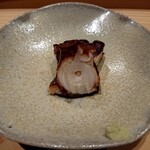 Gahoujin - 蛸