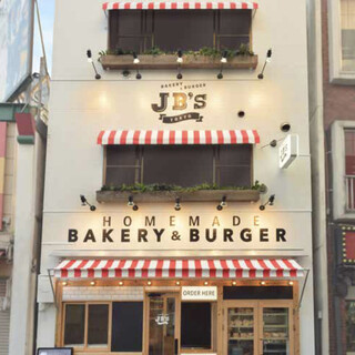 代々木駅前徒歩15秒！デリバリーも◎