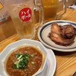 角屋 - もつ煮込み！