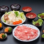 ・Matsusaka beef shabu shabu shabu special (minimum of 2 servings) [150g]