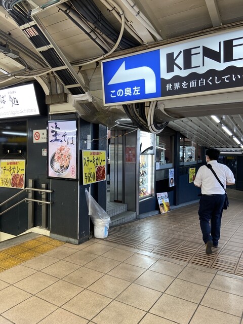 新田毎 秋葉原 秋葉原 立ち食いそば 食べログ