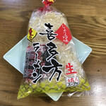 株式会社オノギ食品 - 4玉入りお値打ち